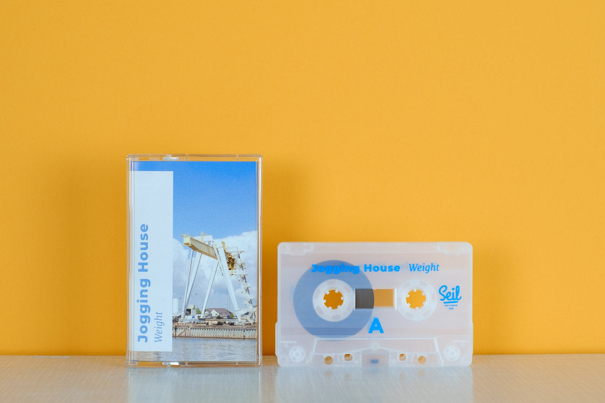 Jogging House - Weight